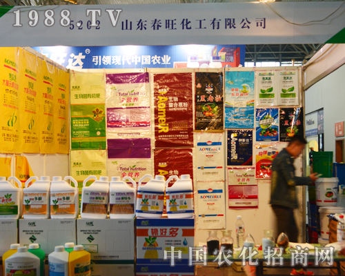 ����������2015�����r(n��ng)�Y���A�ý�(j��ng)�N����A��