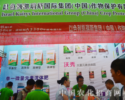 �P��˹�e�O���(zh��n)��12�������r(n��ng)�Y��(hu��)��