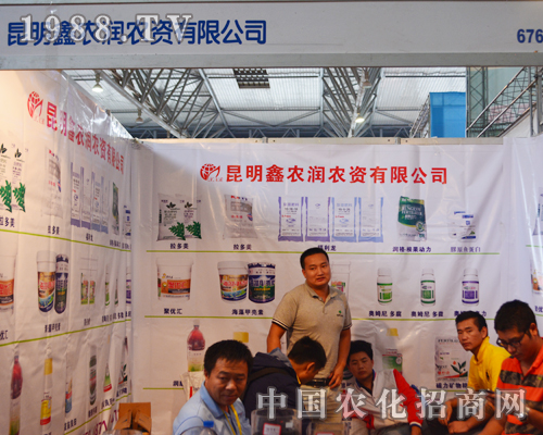 2015�����r(n��ng)�Y��(hu��)���������r(n��ng)��չλ���[�Ƿ�