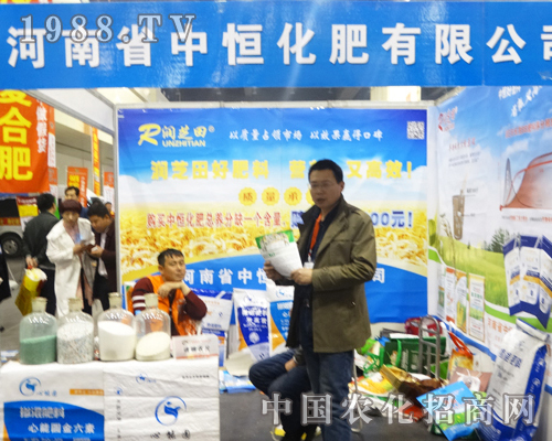 �����к㻯�ʅ�չ2016��13����ԭ���ϕ�(hu��)