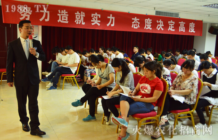 劉老師為我們講解學(xué)習(xí)的目的