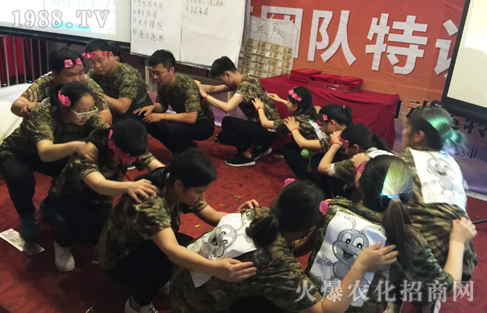 改變自己,與團(tuán)隊(duì)共成長