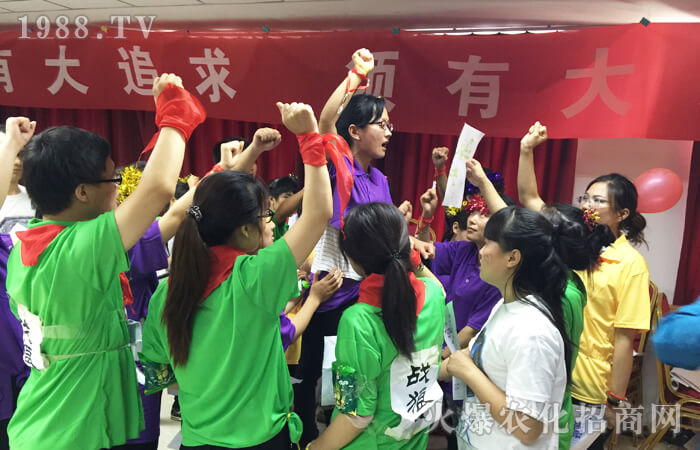 改變自己,與團(tuán)隊(duì)共成長