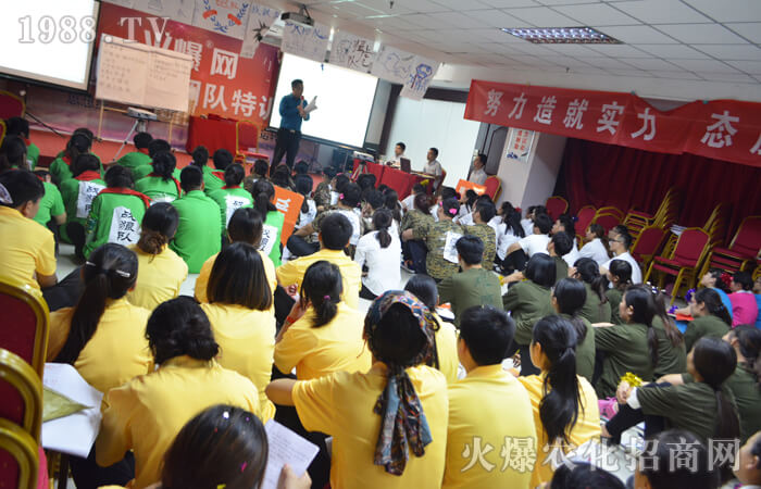 改變自己,與團(tuán)隊(duì)共成長