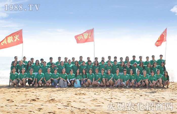 �o�Լ�һ�c���ɵĕr�g