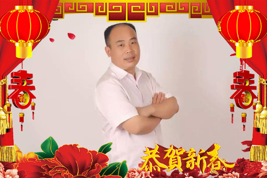 鄭州一鳴農業(yè)科技有限公司