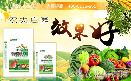 香港旭日中天國(guó)際化工集團(tuán)有限公司