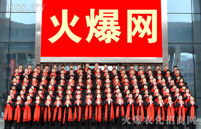你中有我,我中有你
