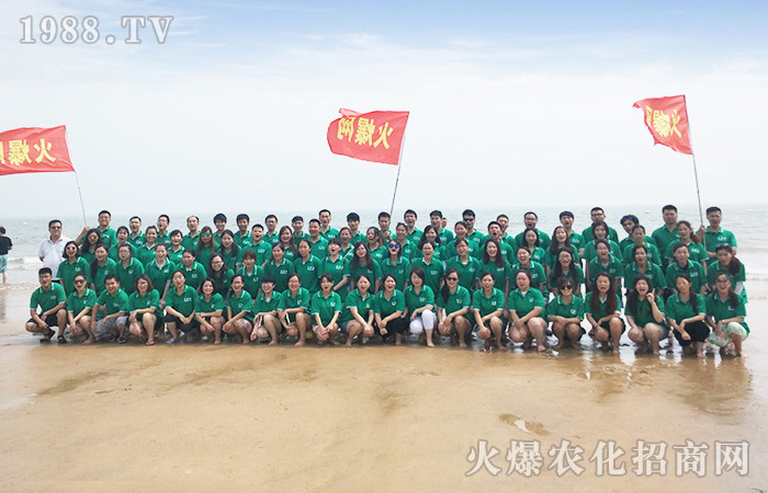 跟對人、跟對火爆——你值得追隨!