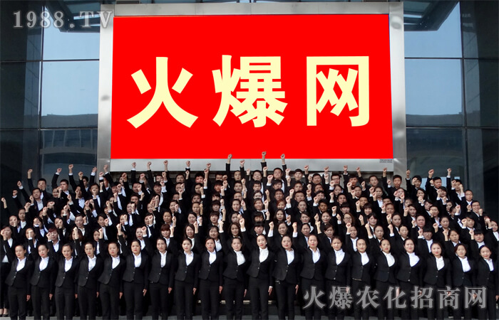我的團(tuán)隊(duì)我的家