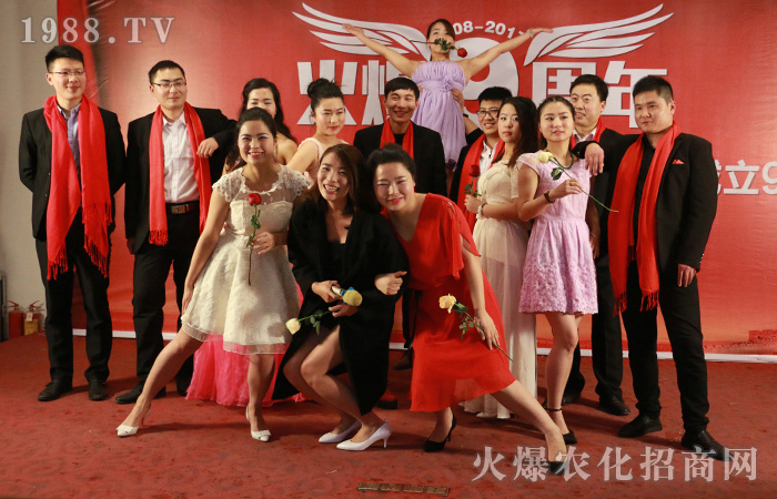 火爆,一個(gè)長(zhǎng)情的團(tuán)隊(duì)!