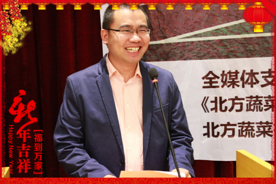 煙臺康冉國際貿易有限公司