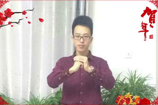 以色列海法(中國)化學(xué)集團(tuán)有限公司