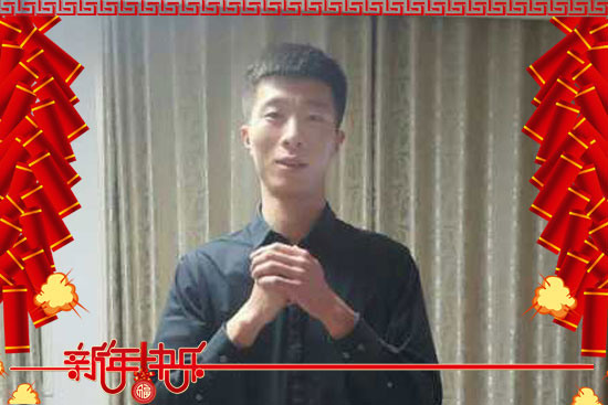 以色列海法(中國)化學(xué)集團(tuán)有限公司