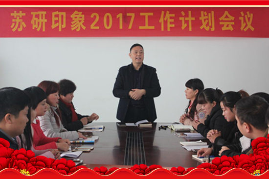 Kӡף2017³ɣHҚg