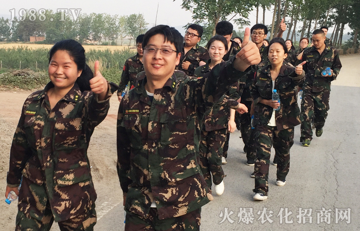 全力以赴 勇往直前