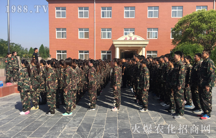 轉(zhuǎn)變觀念、端正態(tài)度,用心做好每一項(xiàng)工作!