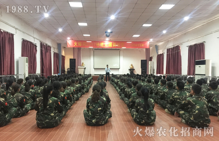 轉(zhuǎn)變觀念、端正態(tài)度,用心做好每一項(xiàng)工作!