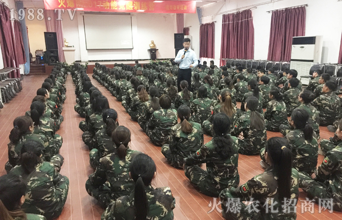2017動能覺醒 自我突破