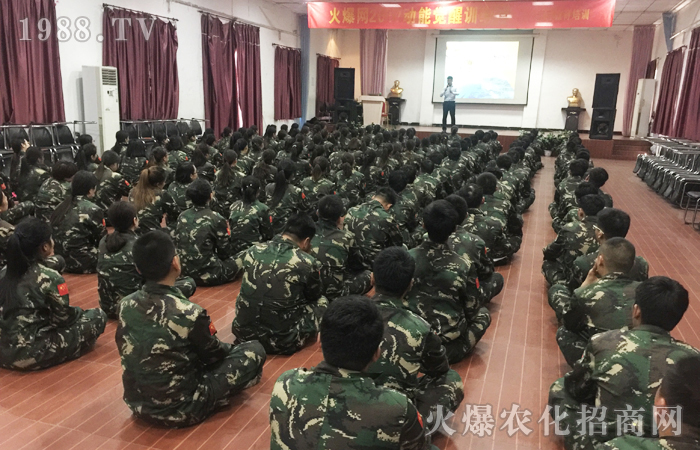 2017動能覺醒 自我突破