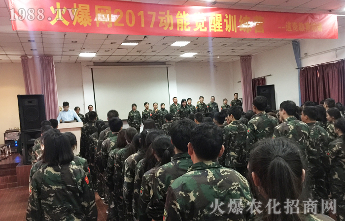 以夢(mèng)為馬,以汗為泉,不忘初心,不負(fù)韶華