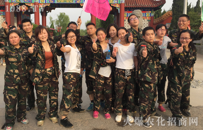 堅(jiān)持才會勝利,付出才有回報(bào)