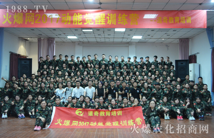 火爆助我成長(zhǎng),感恩一路點(diǎn)撥