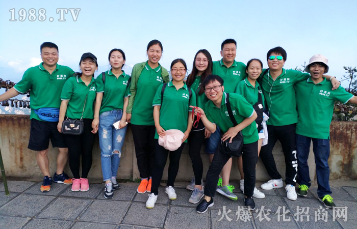 洛陽(yáng)嵩縣白云山之行感悟