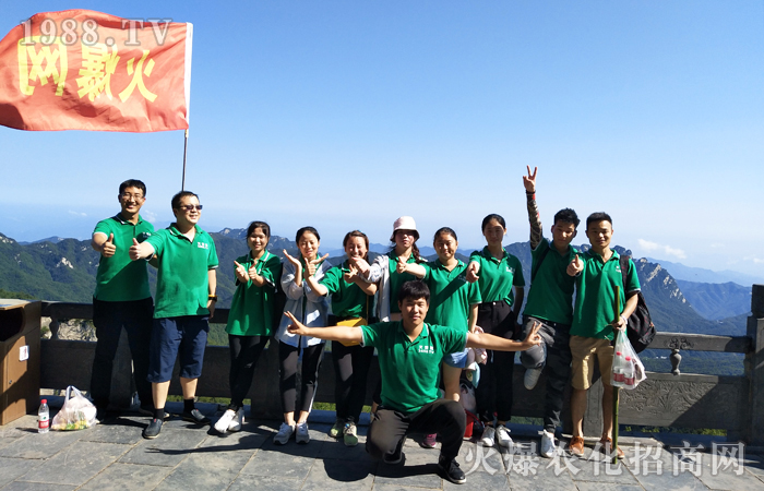 山美,水美,風(fēng)景美—洛陽(yáng)白云山旅游小記