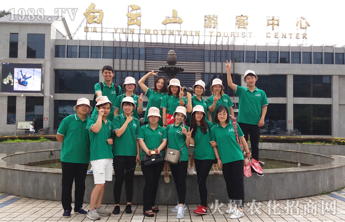 夏季避暑,白云仙境之旅!