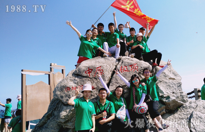 夏季避暑,白云仙境之旅!
