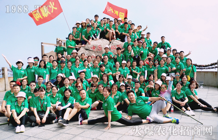 山美、水美、人更美,人間仙境白云山