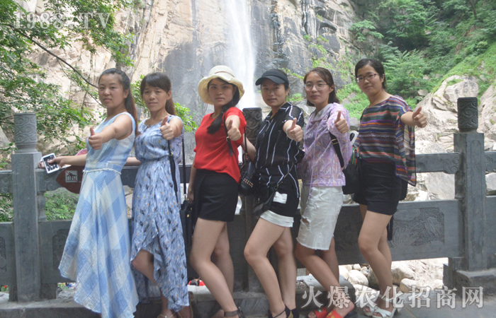 白云山上的一抹清涼