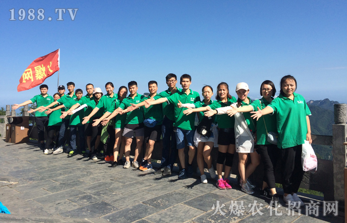 人生沒(méi)有四季只有兩季 努力就是旺季 不努力就是淡季