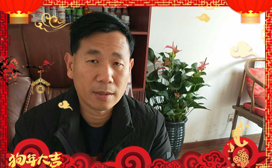 【德國世!孔4蠹倚碌囊荒昀锶f事如意,夢想成真!