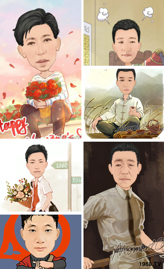 德國萬容抗性草防治有限公司