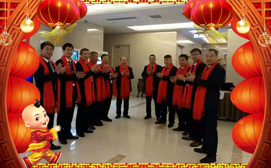 【普朗克生物】祝大家在新的一年里財源滾滾來!