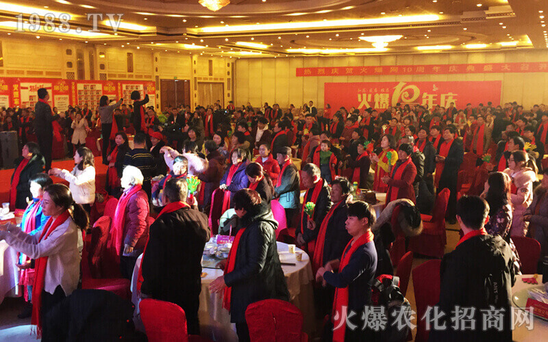 十年火爆,十年追夢(mèng),感恩十年!