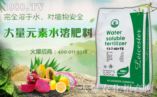石家莊華庭生物科技有限公司