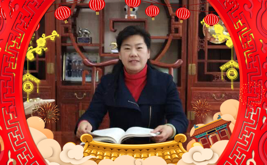 【海岱綠洲】祝您新年快樂,幸福綿綿!
