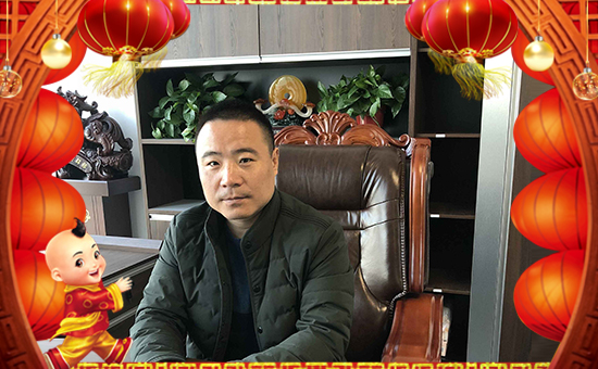 【滿(mǎn)天紅植物】祝大家在新的一年里身體健康,萬(wàn)事如意!