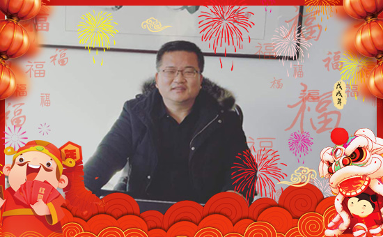 河北天發(fā)生物科技有限公司