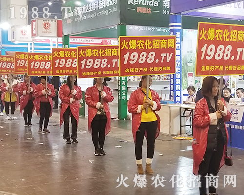     第21屆河南鄭州農(nóng)藥會(huì)，火爆農(nóng)化網(wǎng)全力征戰(zhàn)！