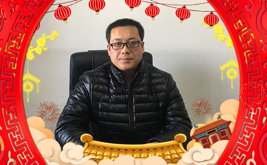 【迪斯曼生物】祝大在新的一年里身體健康,萬事如意!