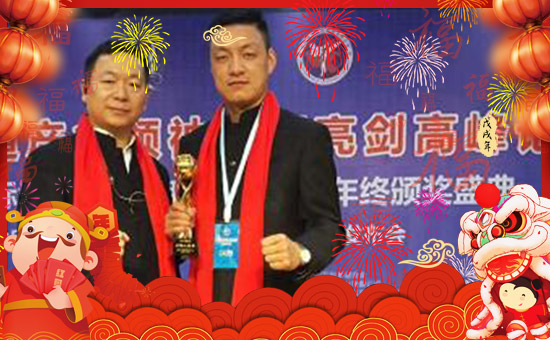 英國(guó)奧睿施特種肥料有限公司
