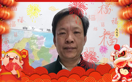 【聯(lián)威肥業(yè)】祝大家在新的一年里工作順利,步步高升!