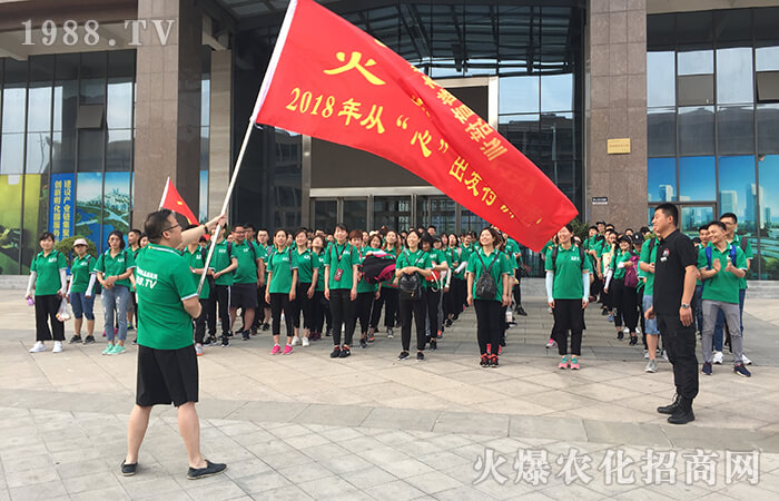 2018年6月16號(hào)和17號(hào)兩天,我們進(jìn)行了一年一度的培訓(xùn),感謝公司能夠提供這么好的機(jī)會(huì),讓我成長。通過對(duì)拓展訓(xùn)練項(xiàng)目的精心設(shè)計(jì)終真正能夠?qū)崿F(xiàn)個(gè)人心理的跨越,于此同時(shí)也能夠體會(huì)到個(gè)人能力的發(fā)展?jié)摿Γ仡櫷卣褂?xùn)練的全過程,歷歷在目!