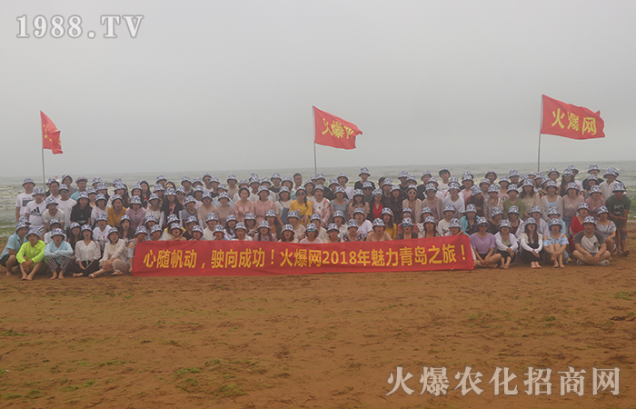 每一次旅行都是一次舒心的享受