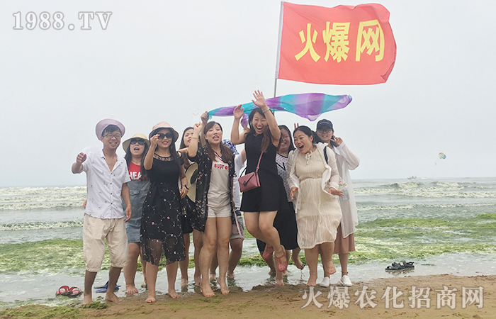 歡聲笑語(yǔ),讓壓力隨風(fēng)飄去!