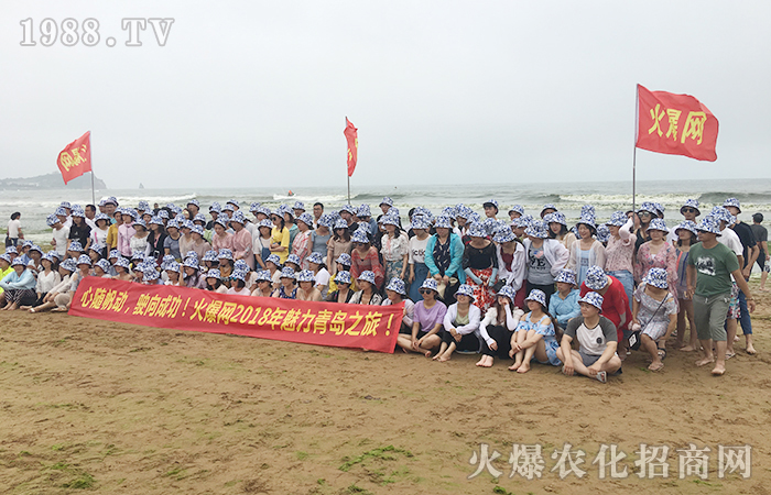 7月,游青島